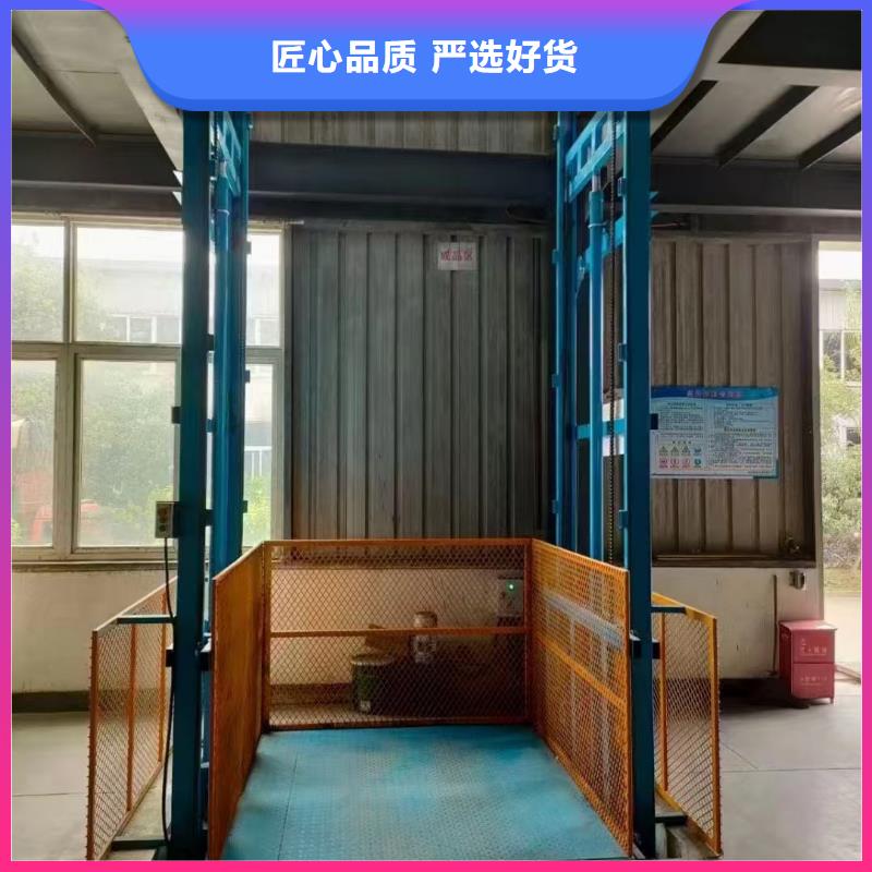 货梯供应
制造
加工
