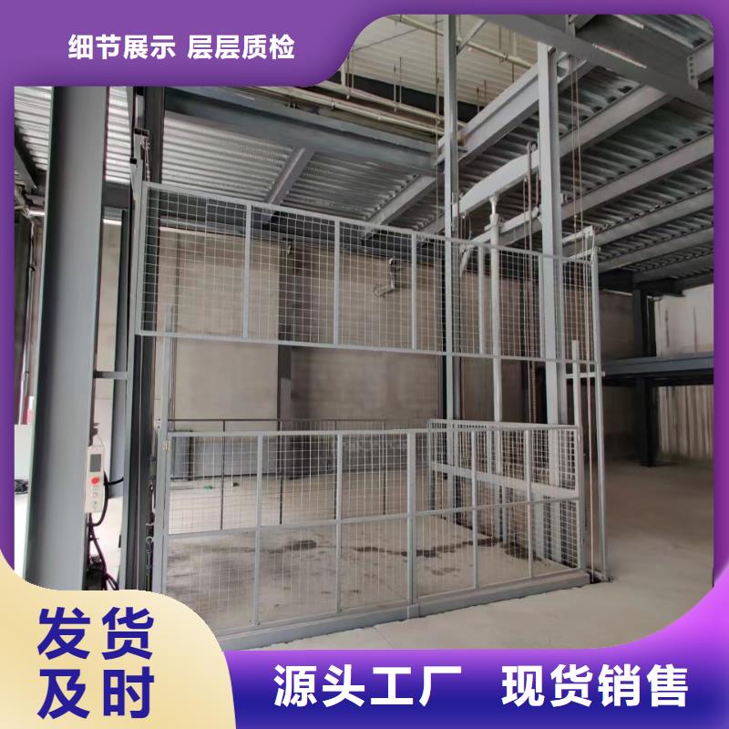 立柱升降机供应
