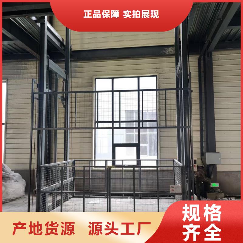 厂房升降机值得信赖
