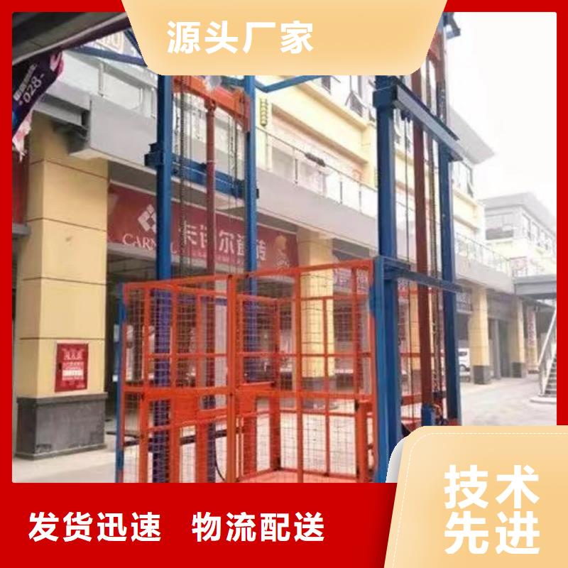 厂房电梯加工厂