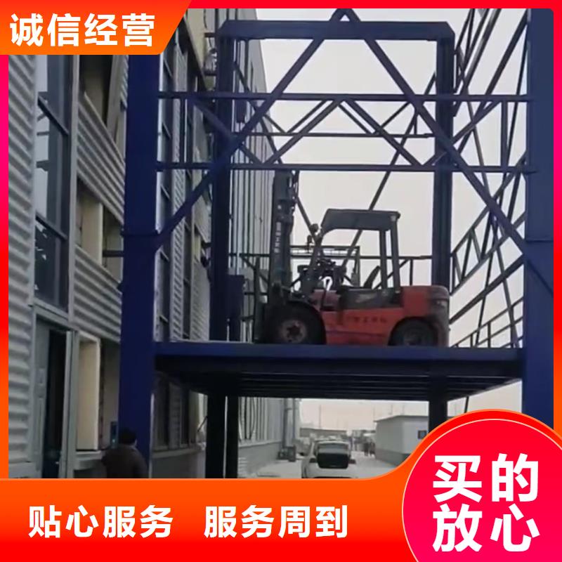 厂房电梯加工厂