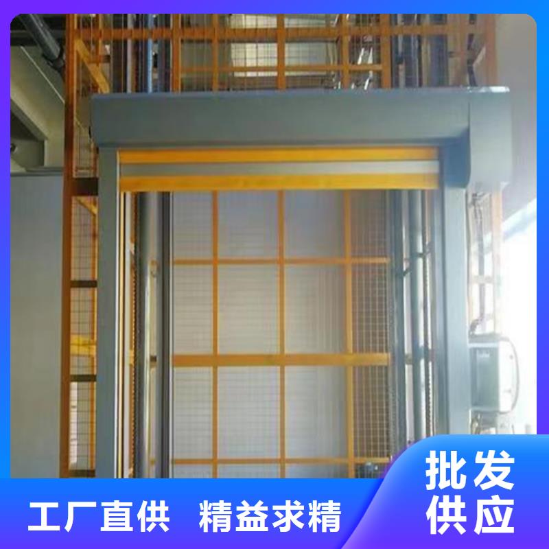 小型货梯供应
