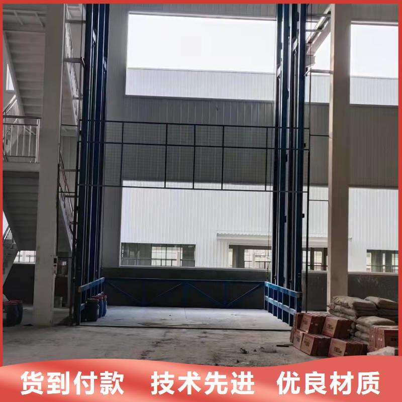 厂房电梯加工厂
