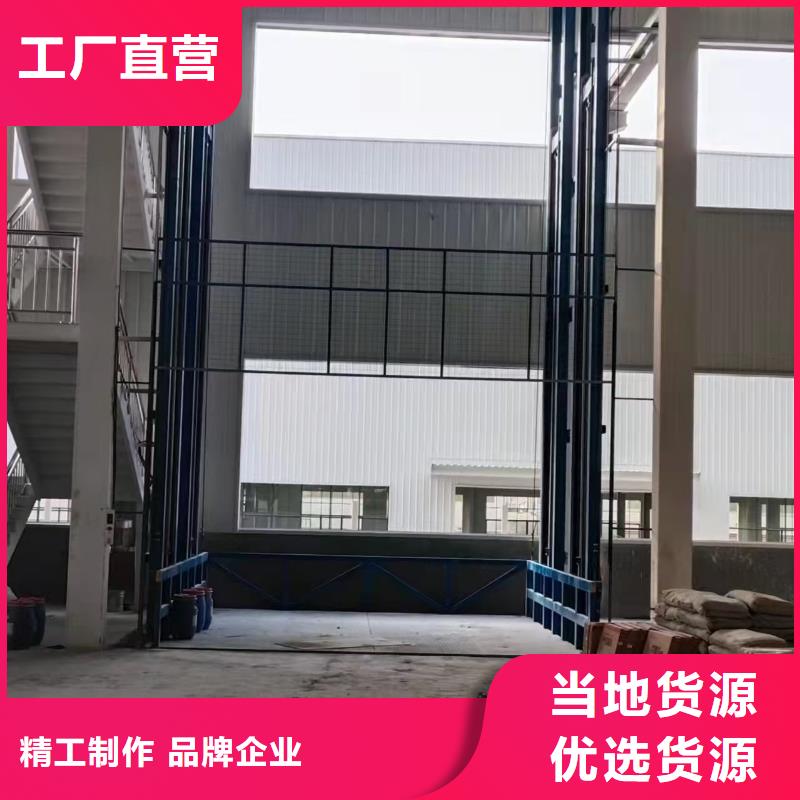 小型货梯供应
