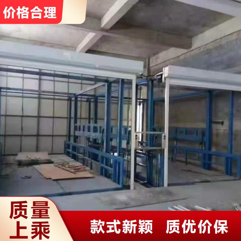 电动液压升降机
品质保障