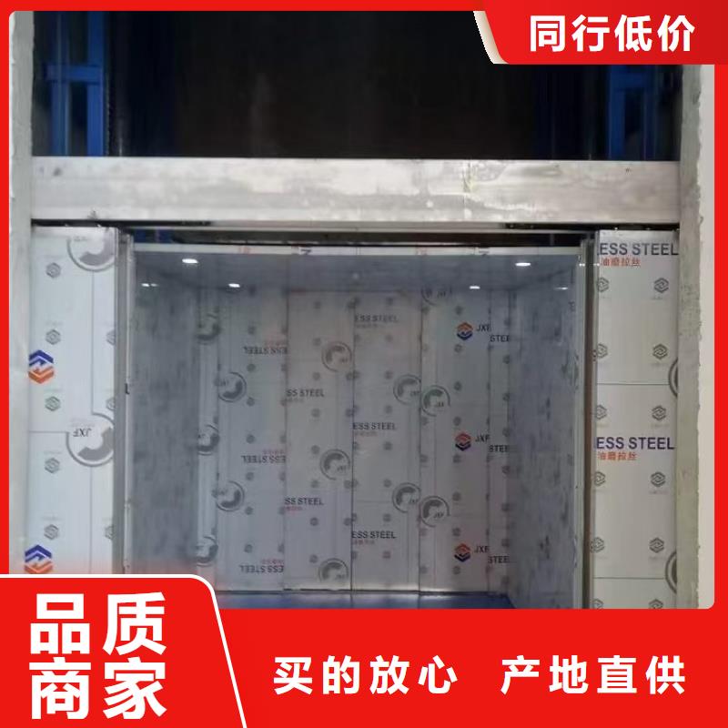 小型货梯供应
