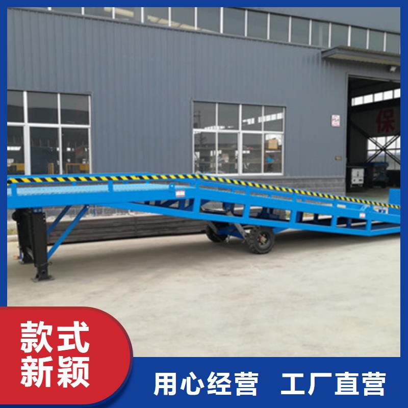 上车桥
供应
