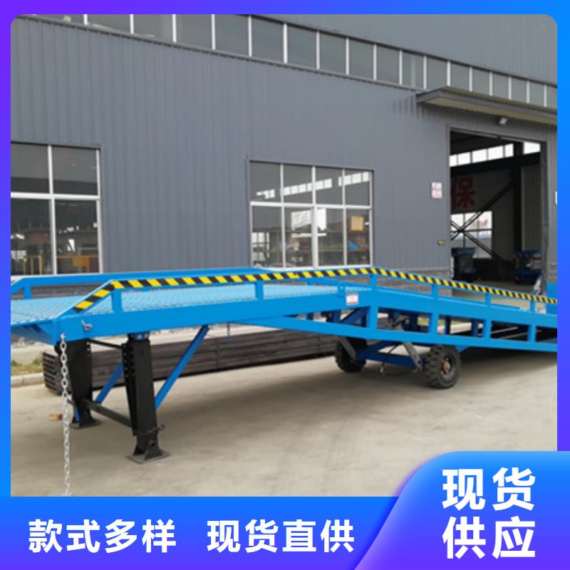 上车桥
供应
