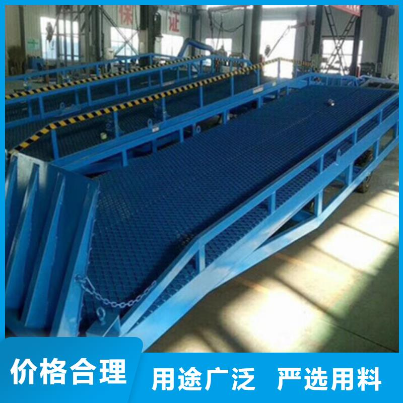 上车桥
供应
