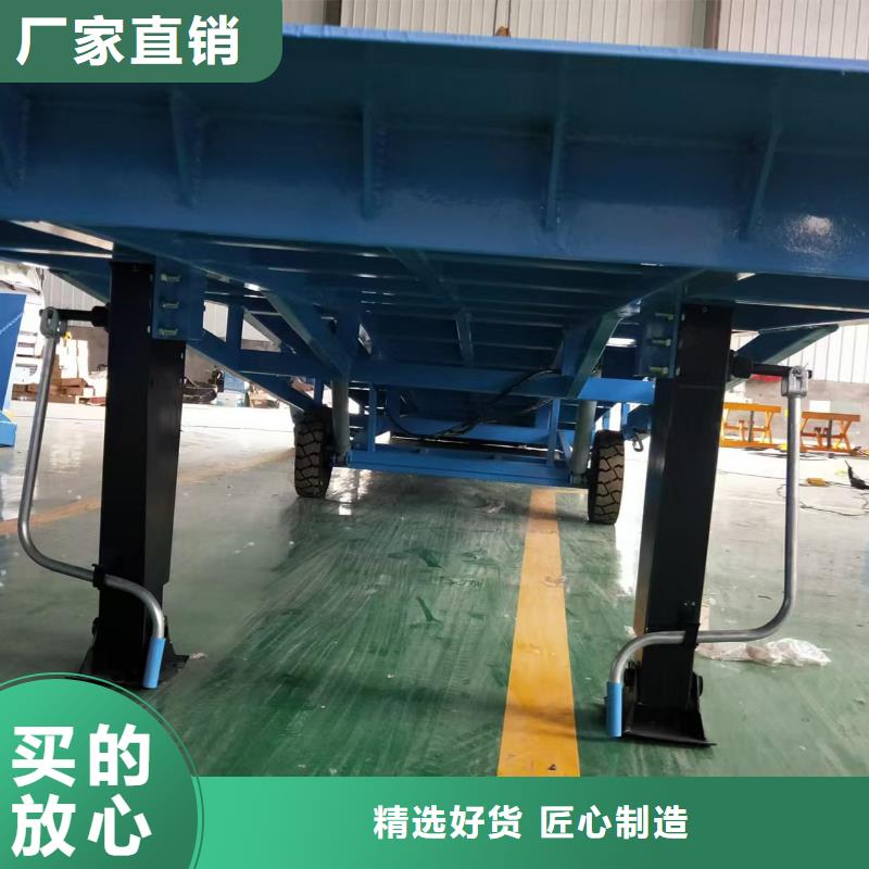 集装箱登车平台加工厂
