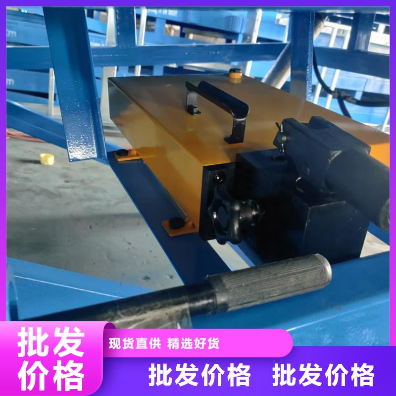集装箱登车平台加工厂