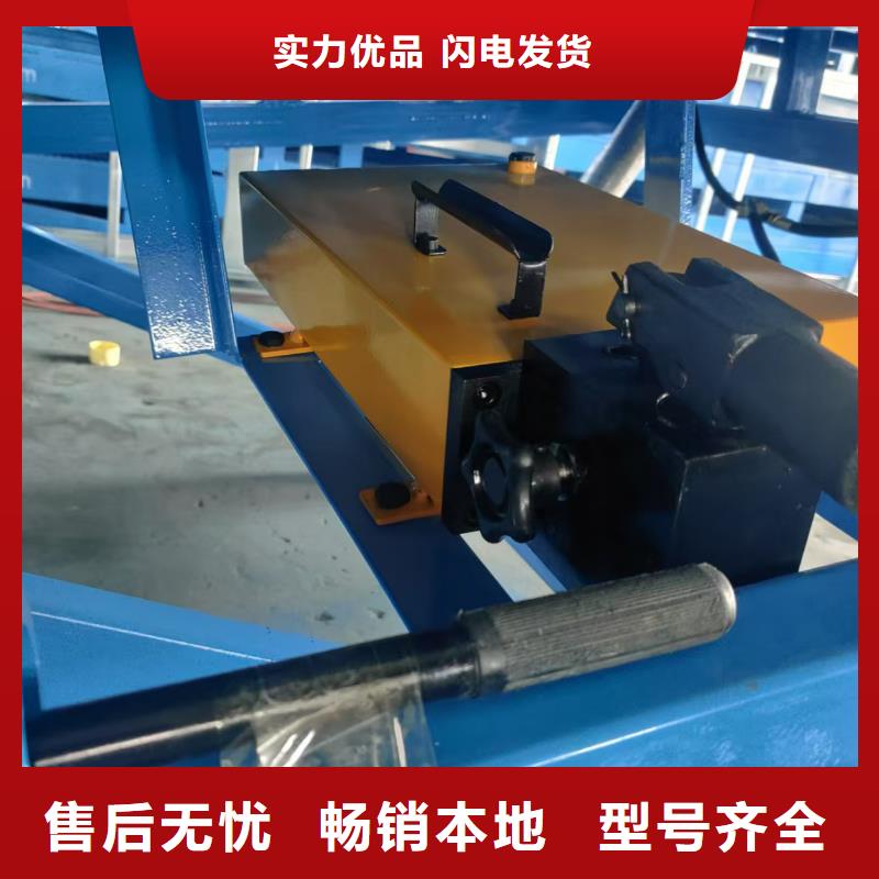 装箱平台加工厂
