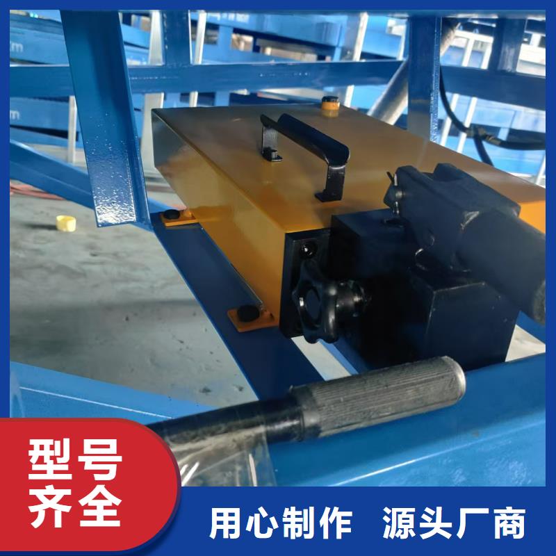 液压卸货平台哪有卖
