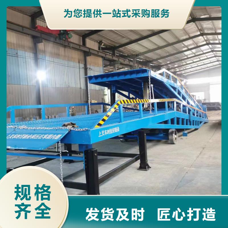 集装箱过桥哪有卖
