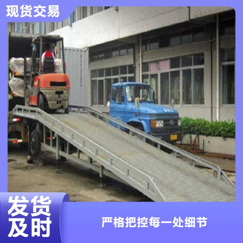 集装箱过桥哪有卖