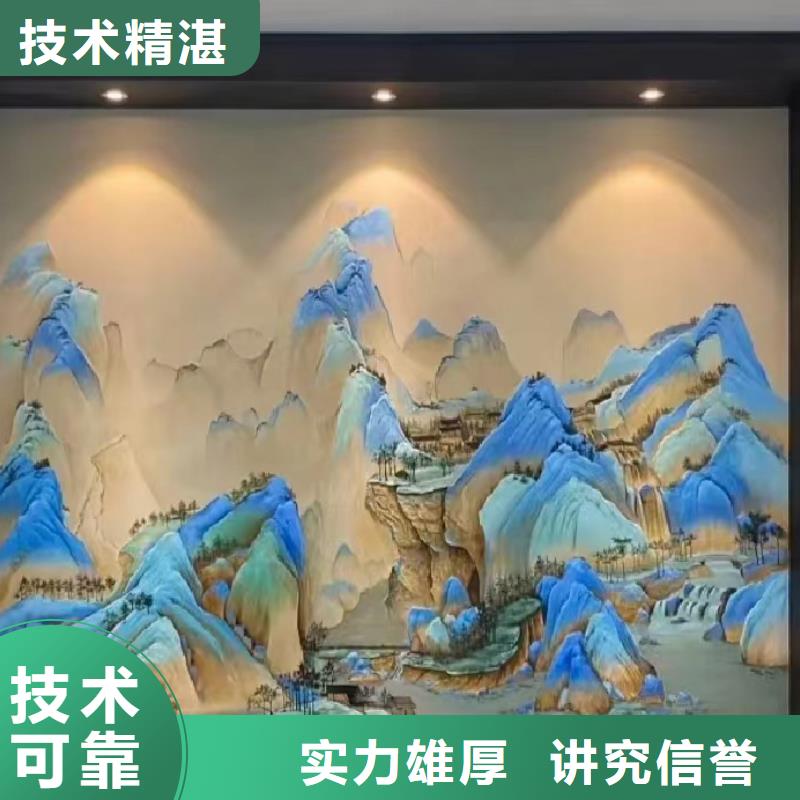 崇左天等宁明墙绘彩绘手绘墙涂鸦团队