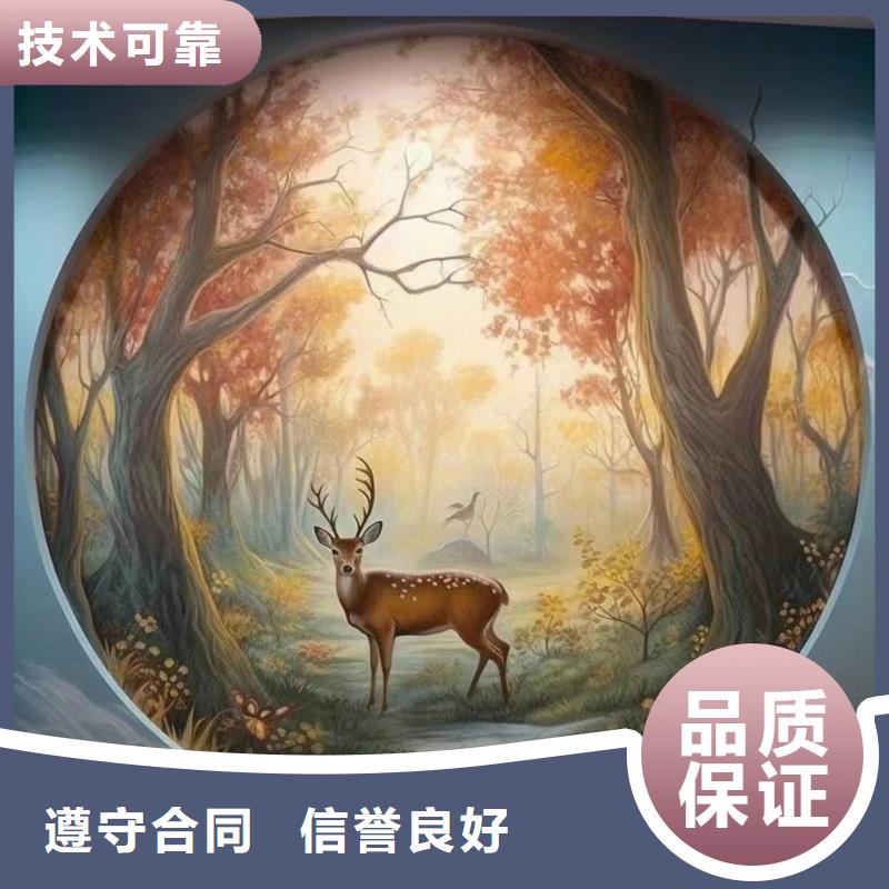 乡村振兴墙绘彩绘手绘墙团队