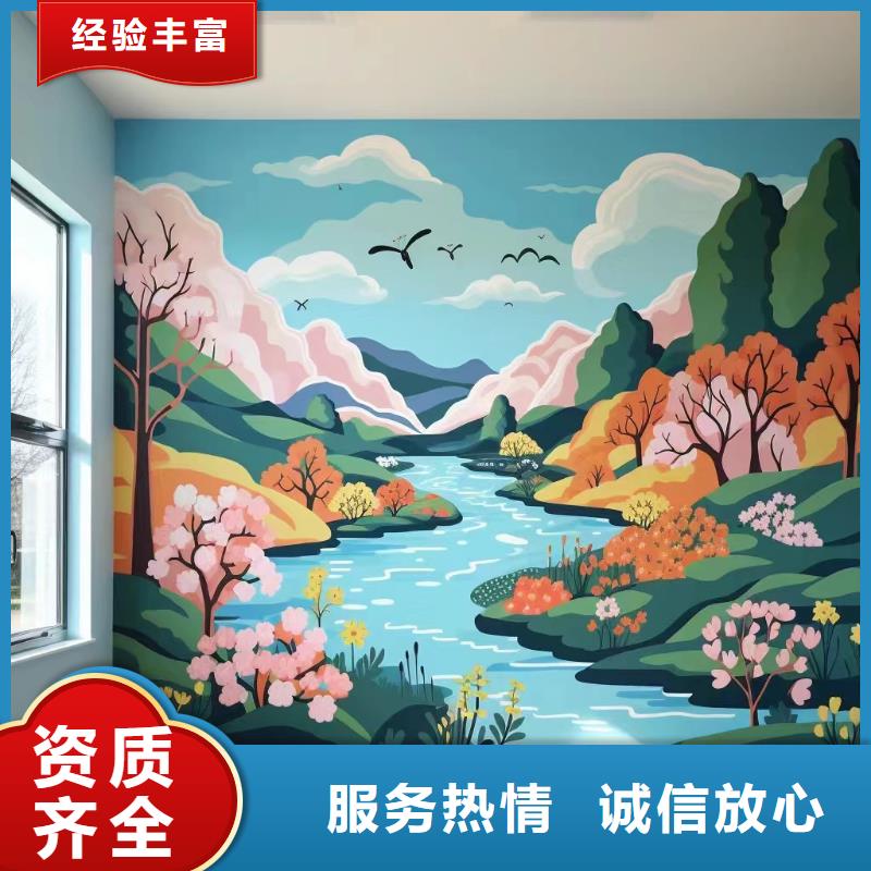 文化墙彩绘手绘墙绘画工作室