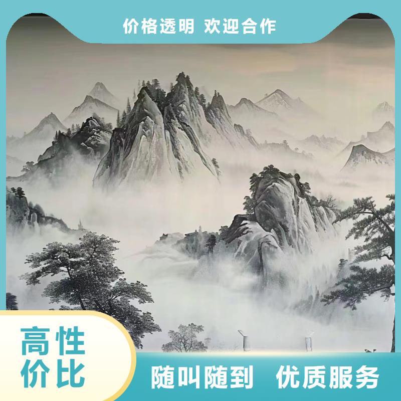 壁画彩绘手绘涂鸦绘画团队