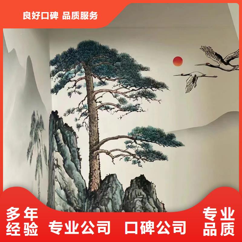 墙面彩绘墙体手绘壁画师公司