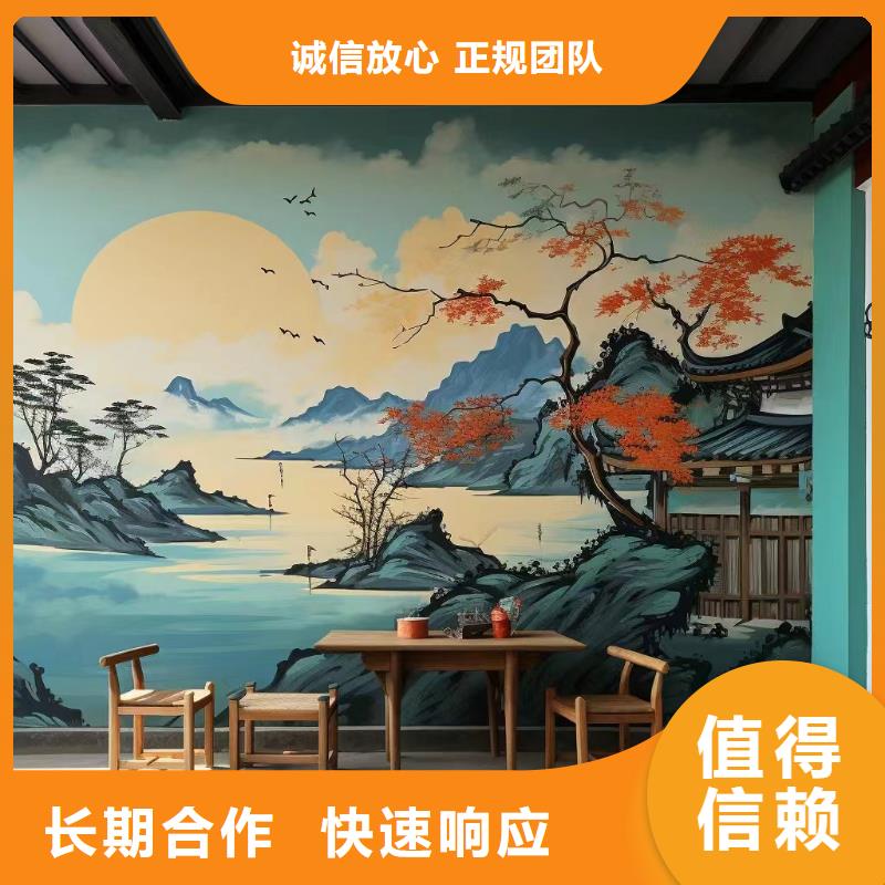 洞头墙绘彩绘手绘墙公司