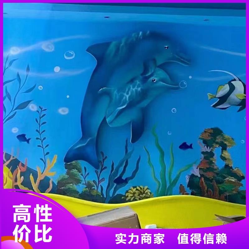 文化墙彩绘手绘墙绘画公司