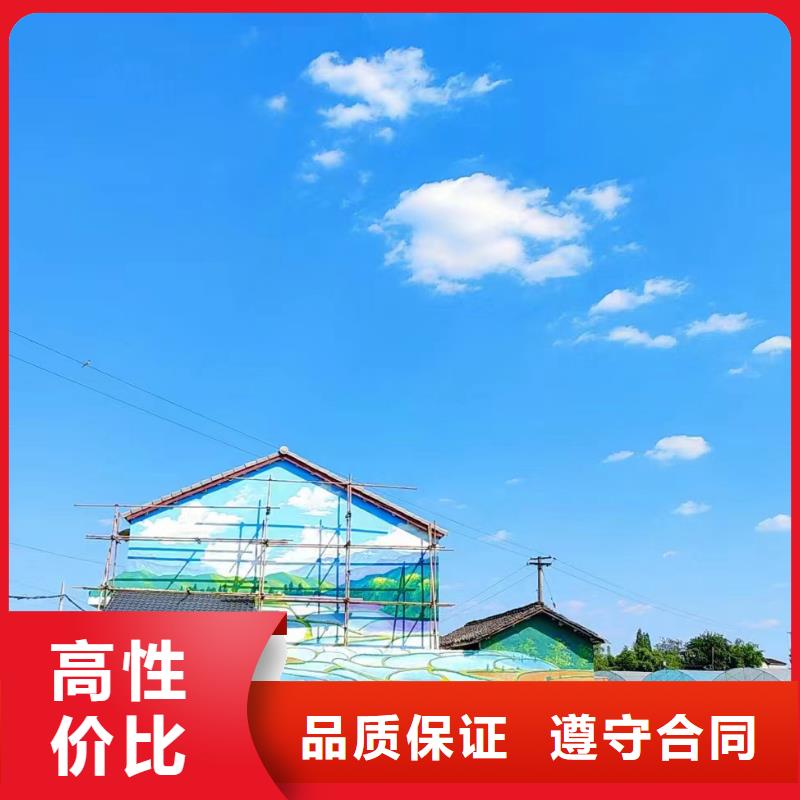墙面彩绘墙体手绘壁画师公司