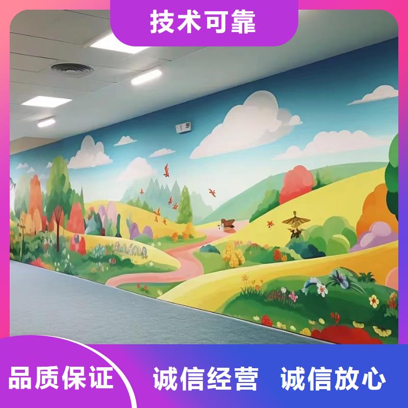 电箱彩绘手绘墙涂鸦公司
