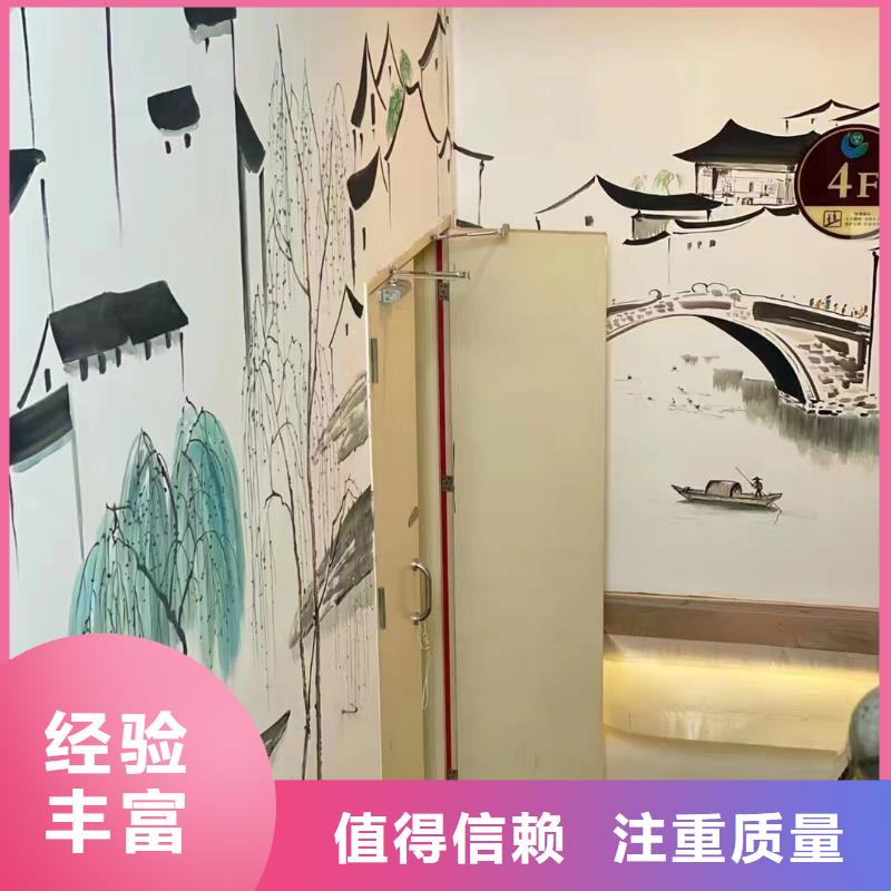 涂鸦壁画彩绘手绘墙团队