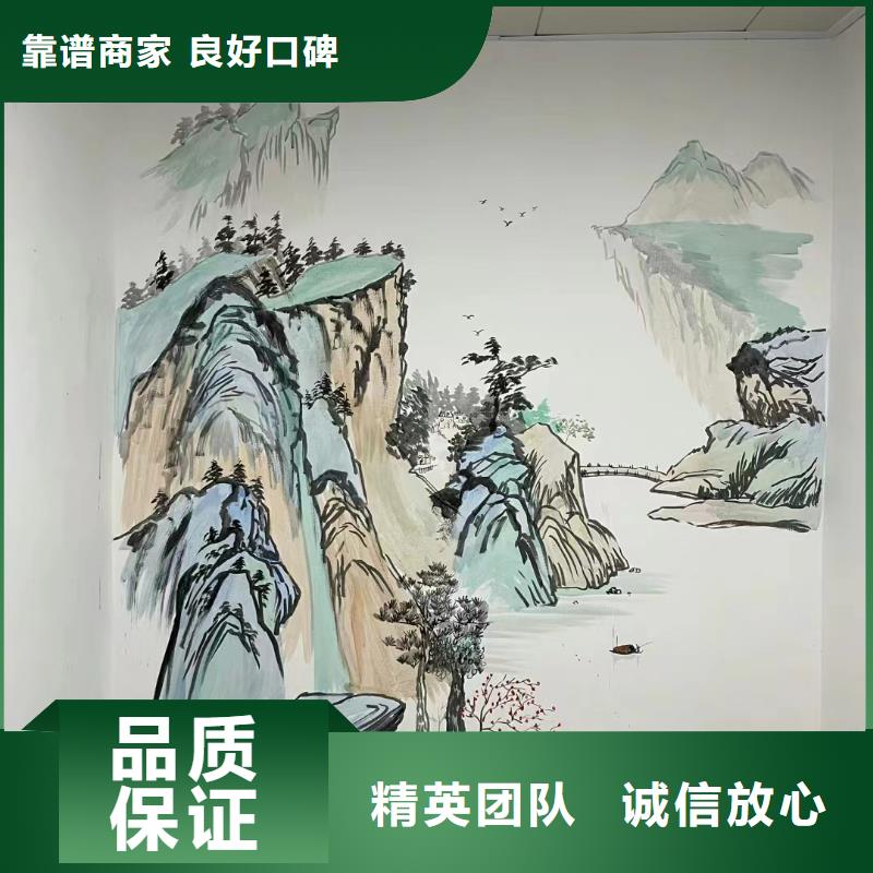 洞头墙绘彩绘手绘墙公司