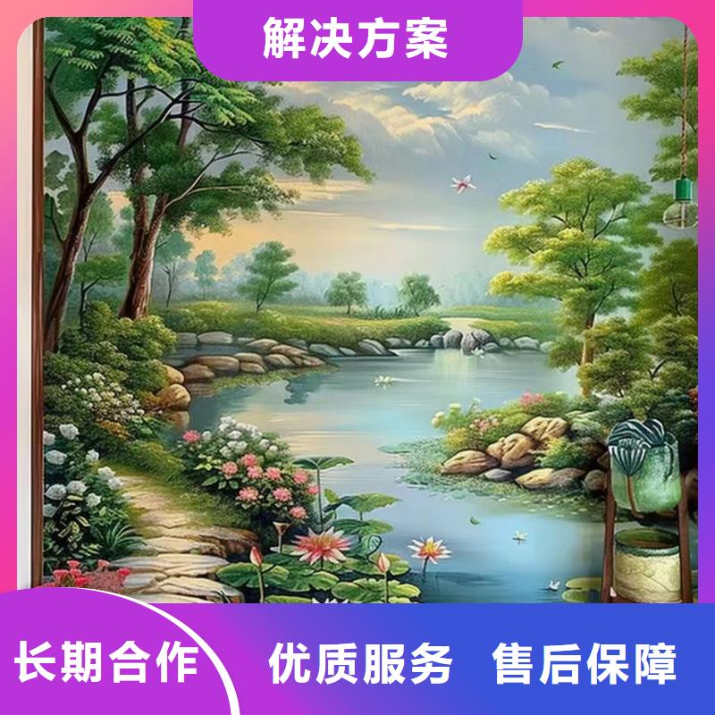 墙绘壁画墙体彩绘涂鸦团队