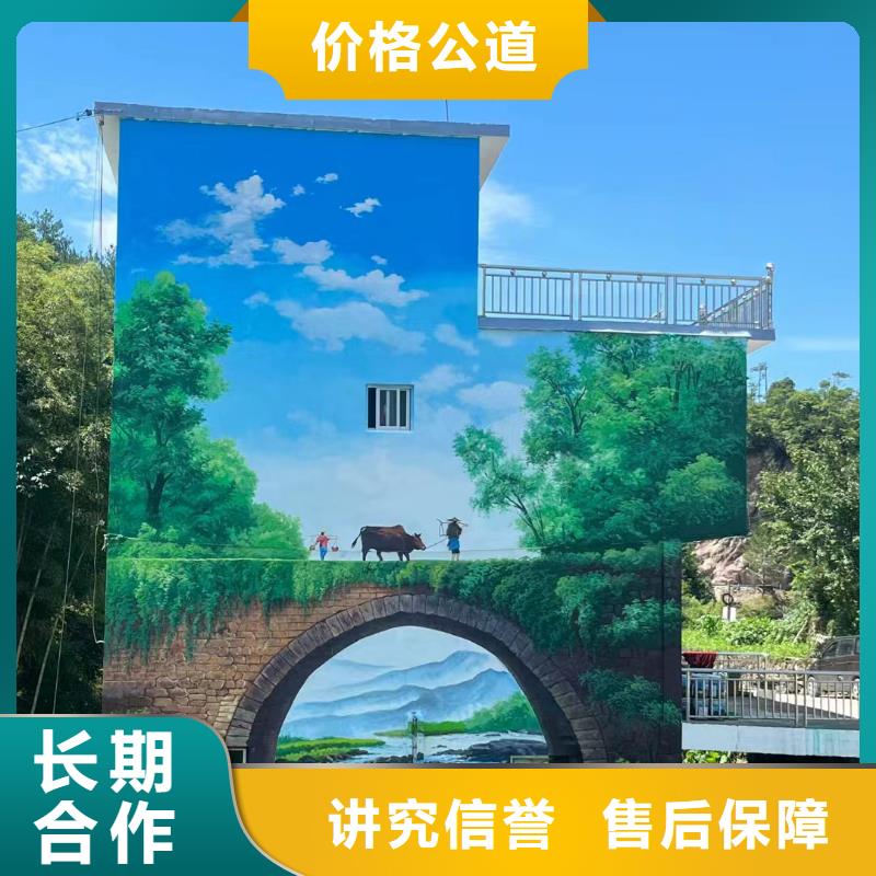 瓷砖标识标示牌定制工作室