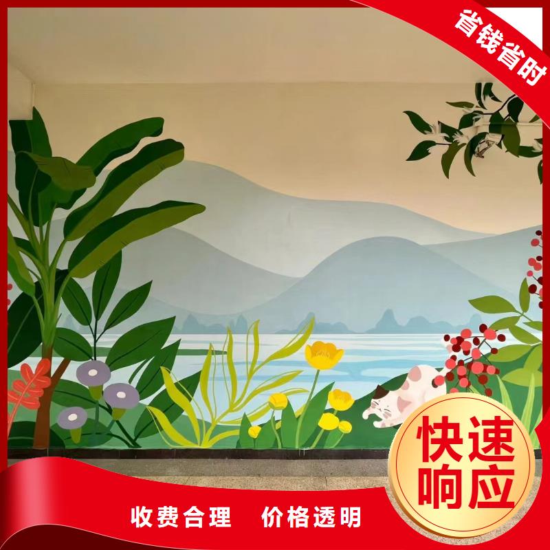 墙绘壁画墙体彩绘涂鸦团队