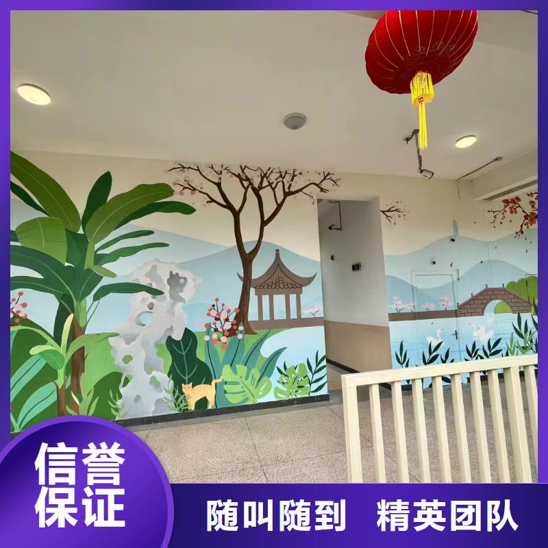 墙绘壁画墙体彩绘涂鸦团队