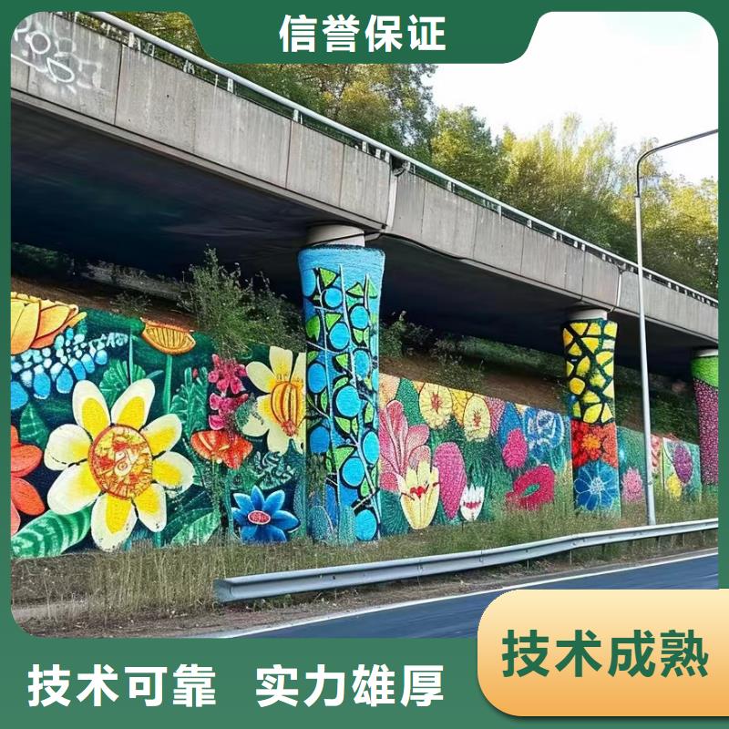 墙面彩绘墙体手绘壁画师公司