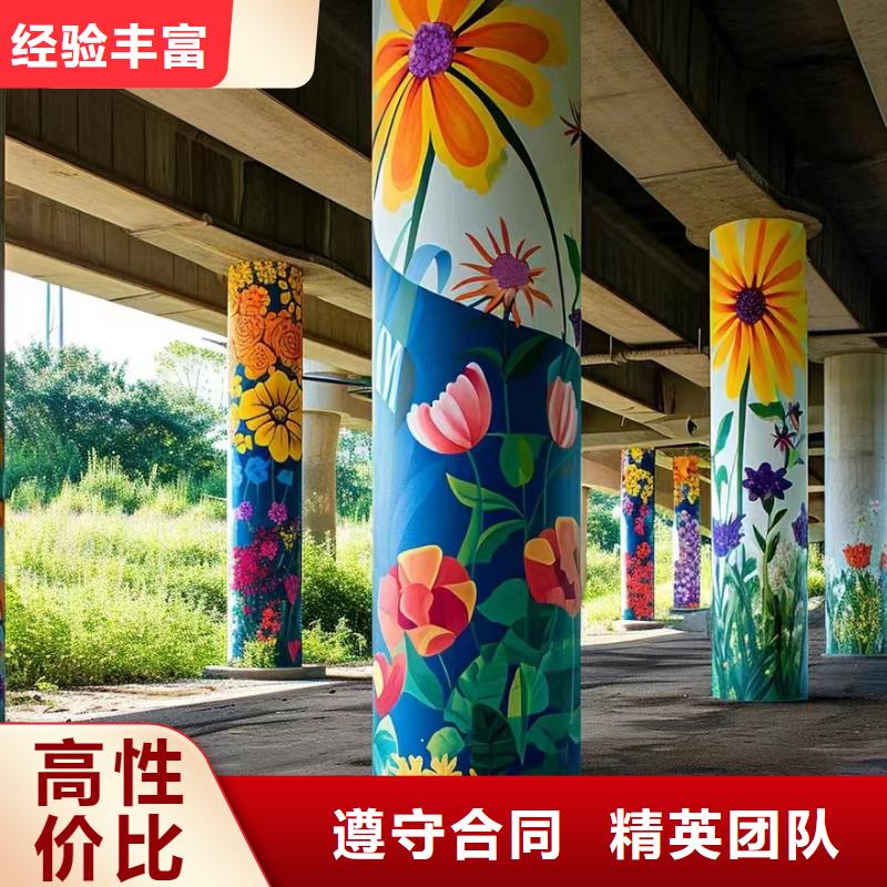 瓷砖标识标示牌定制工作室