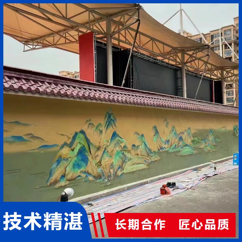 美丽乡村彩绘手绘墙绘画专业公司