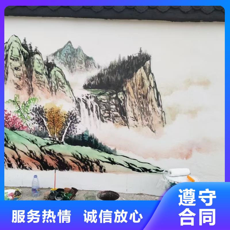 崇左天等宁明墙绘彩绘手绘墙涂鸦团队