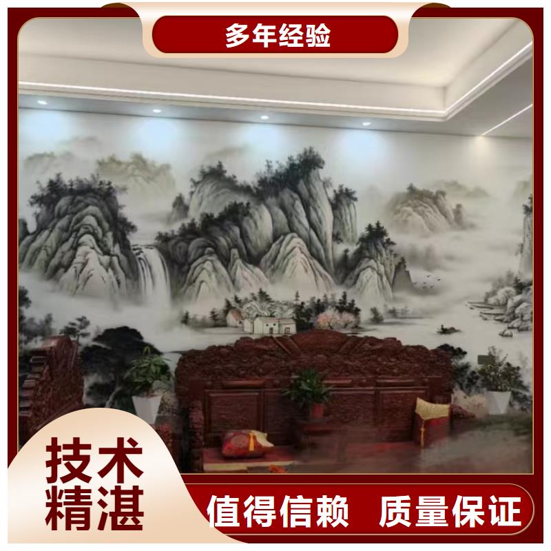 美丽乡村彩绘手绘墙壁画团队