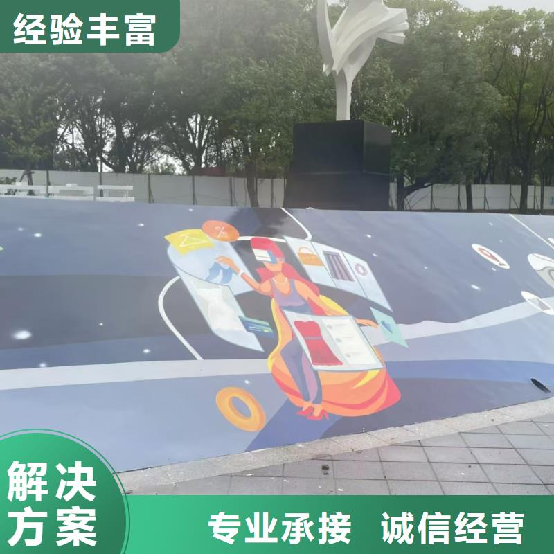 电箱彩绘手绘墙涂鸦公司