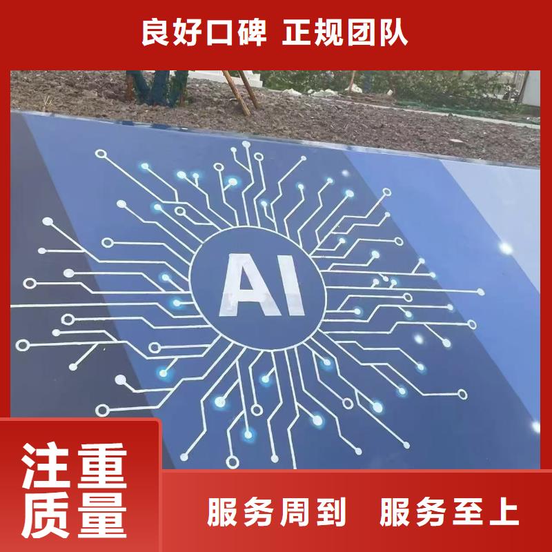 墙绘壁画墙体彩绘涂鸦公司
