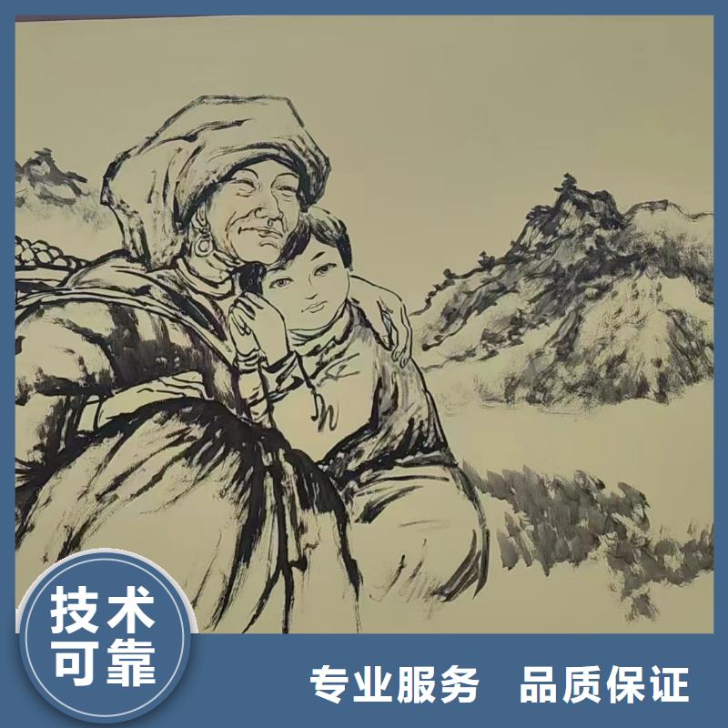 崇左天等宁明墙绘彩绘手绘墙涂鸦团队