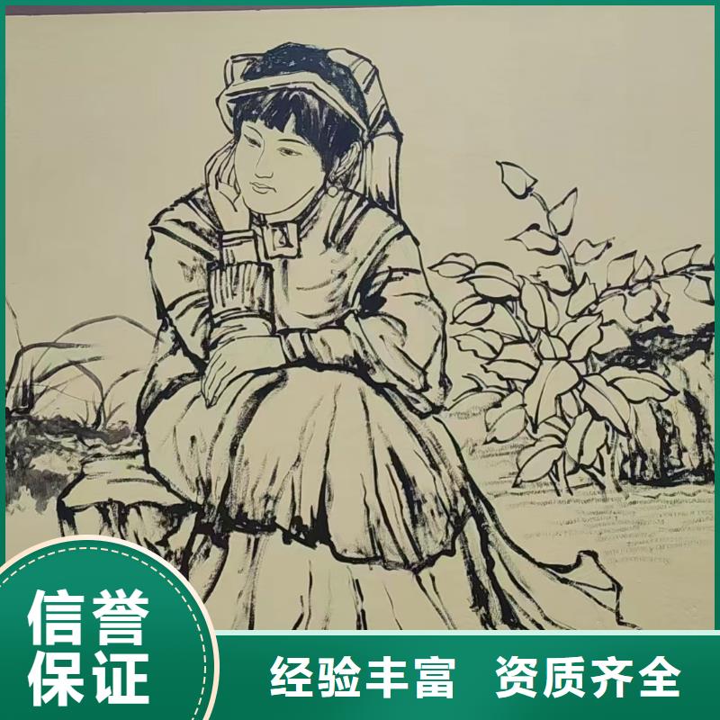 壁画彩绘手绘涂鸦绘画工作室