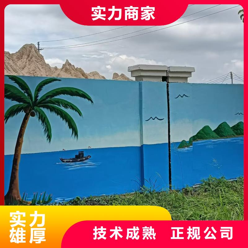 瓷砖标识标示牌定制工作室