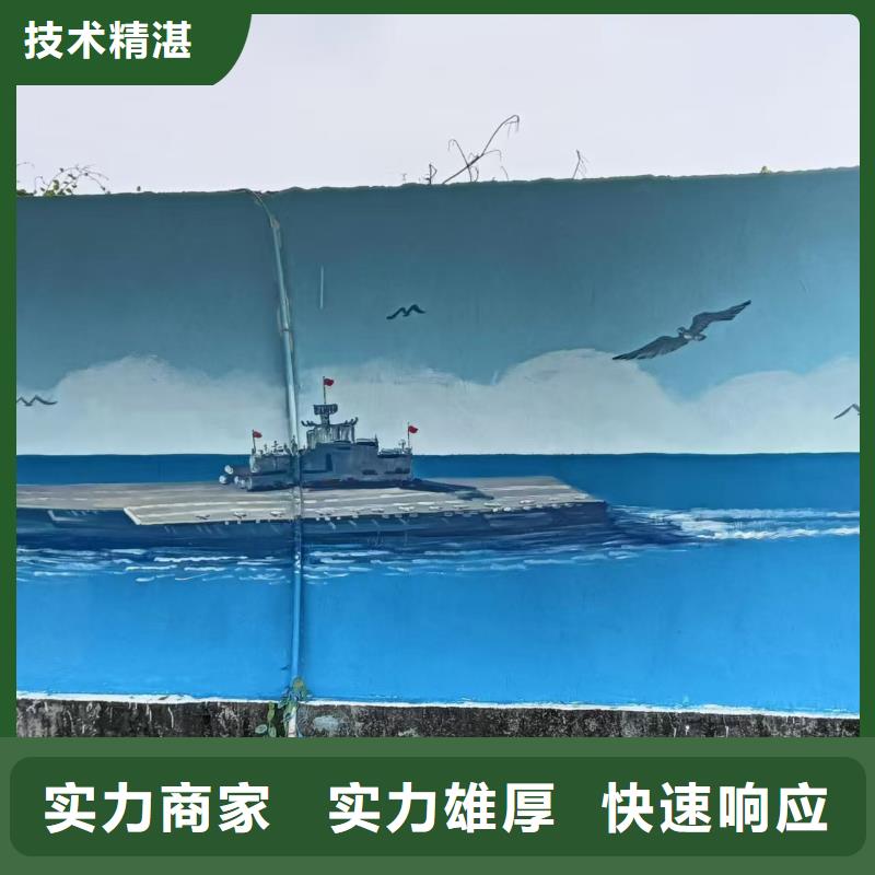 瓷砖标识标示牌定制工作室