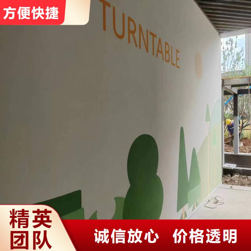 瓷砖标识标示牌定制工作室