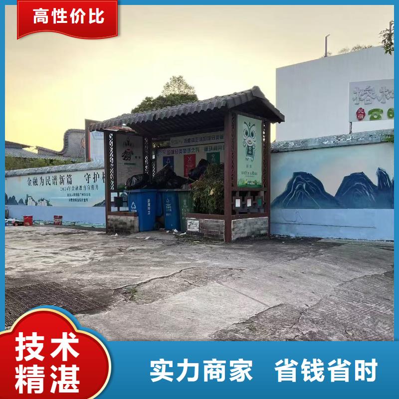 文化墙彩绘手绘墙绘画工作室