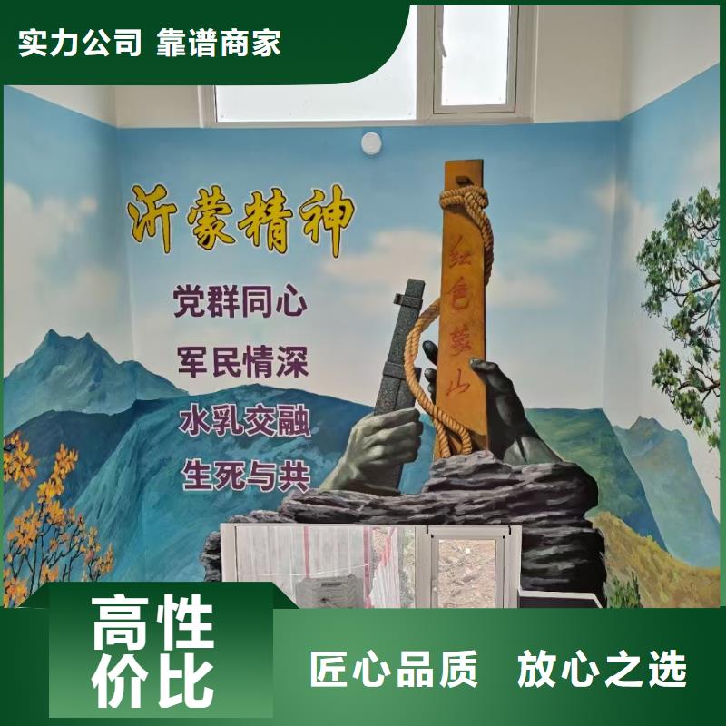 墙绘壁画墙体彩绘涂鸦团队