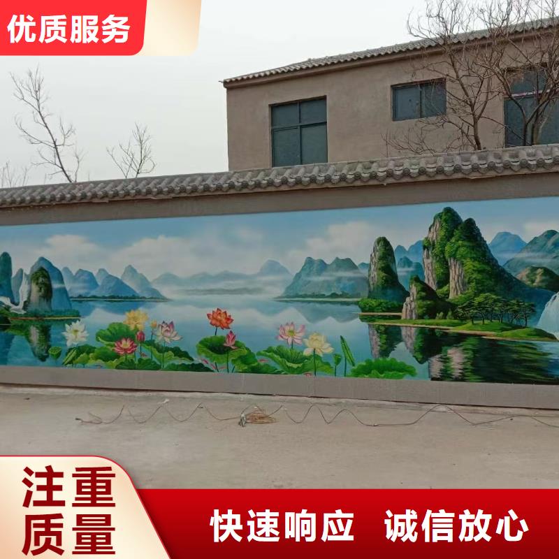 桂林阳朔临桂墙绘手绘墙壁画涂鸦公司