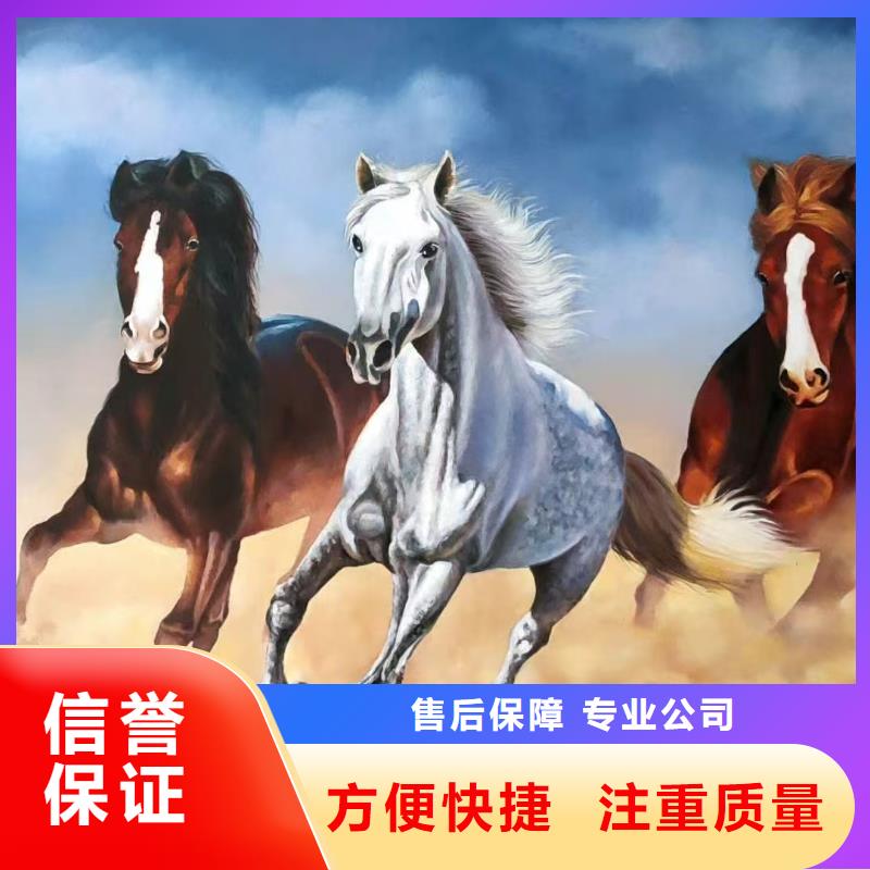 美丽乡村彩绘手绘墙绘画专业公司